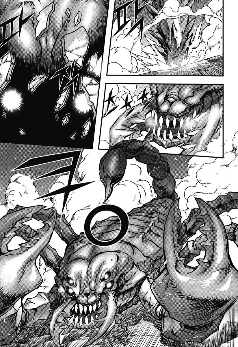 King of Hell Vol.50 Ch.342