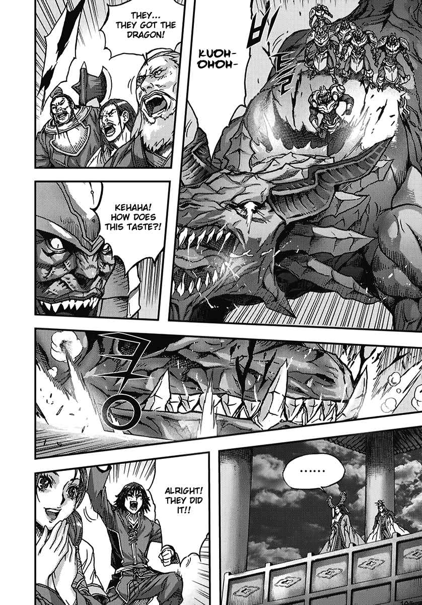 King of Hell Vol.50 Ch.345