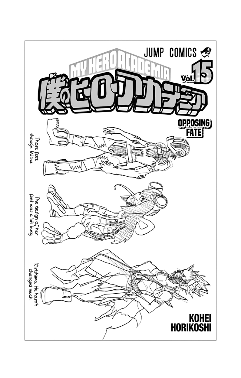 Boku no Hero Academia Vol.15 Ch.137.5