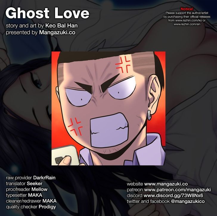 Ghost Love 48