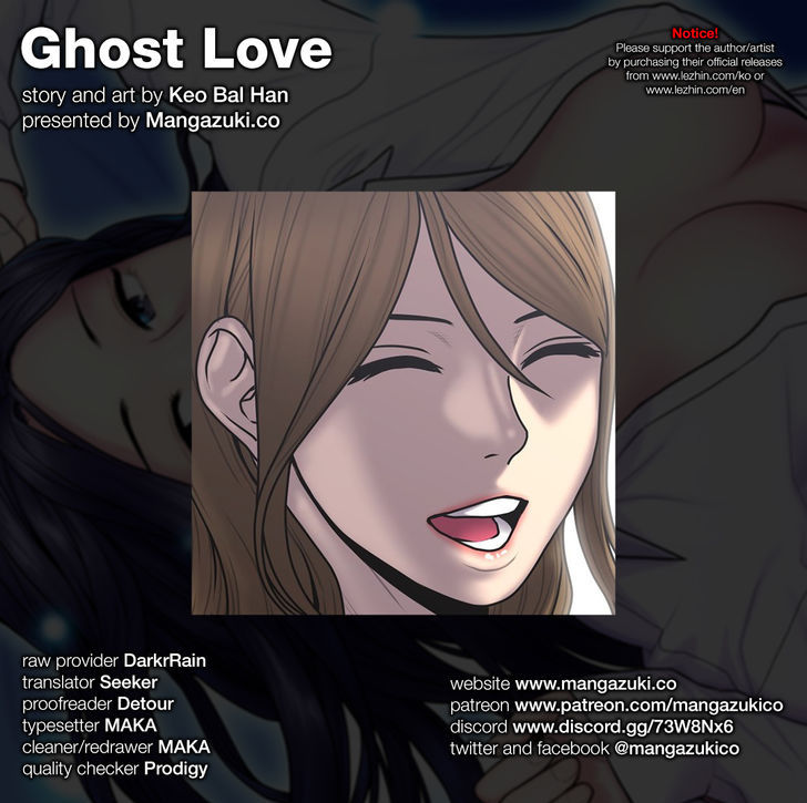 Ghost Love 55