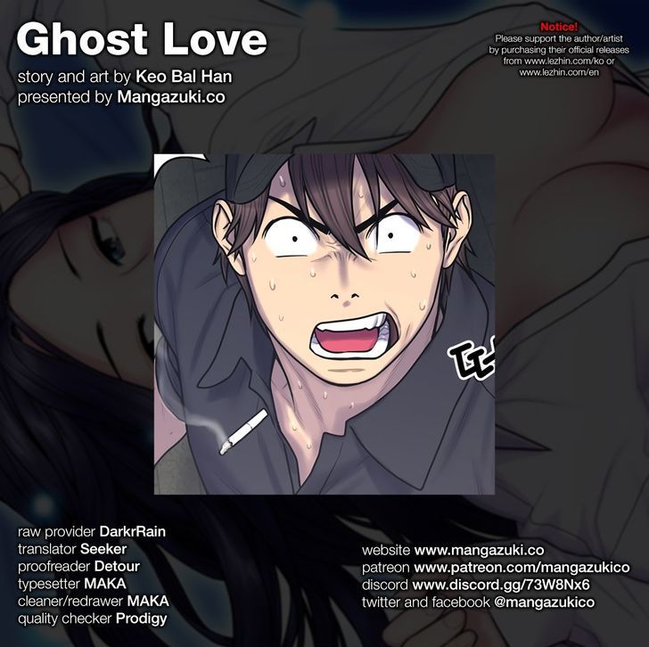 Ghost Love 58