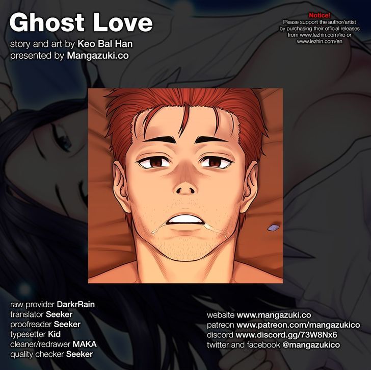 Ghost Love 62