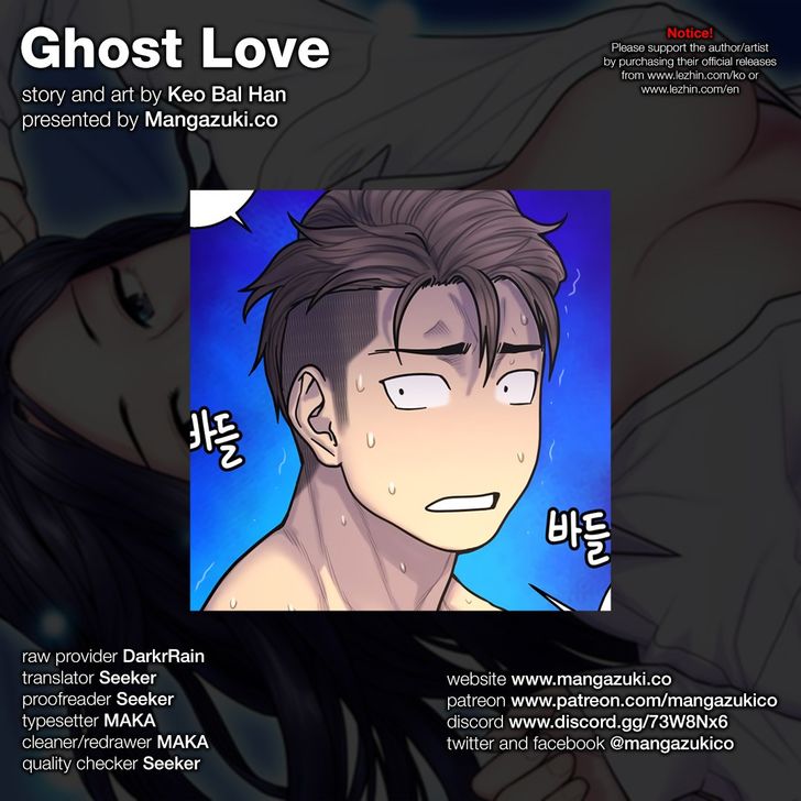 Ghost Love 63