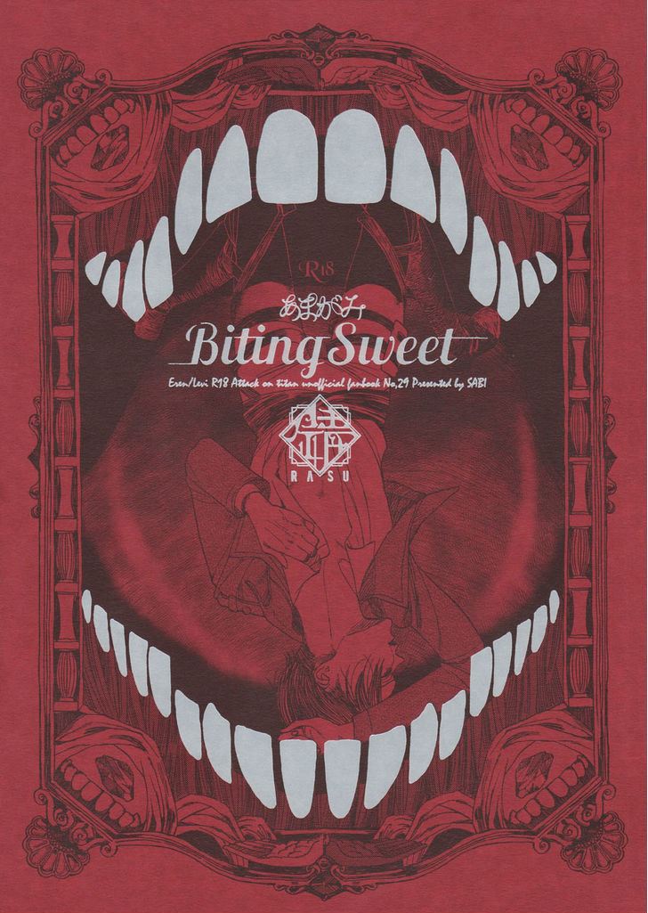 Shingeki no Kyojin dj - Biting Sweet 1
