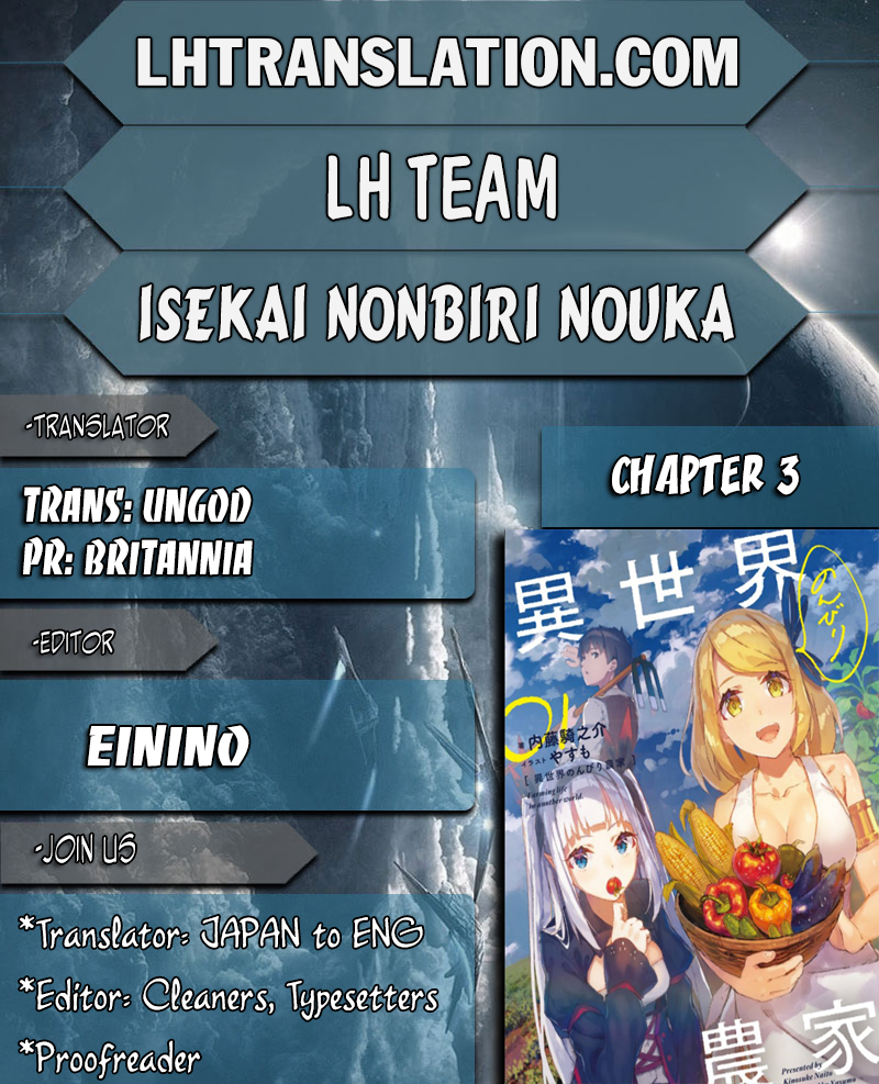 Isekai Nonbiri Nouka Vol.1 Ch.3