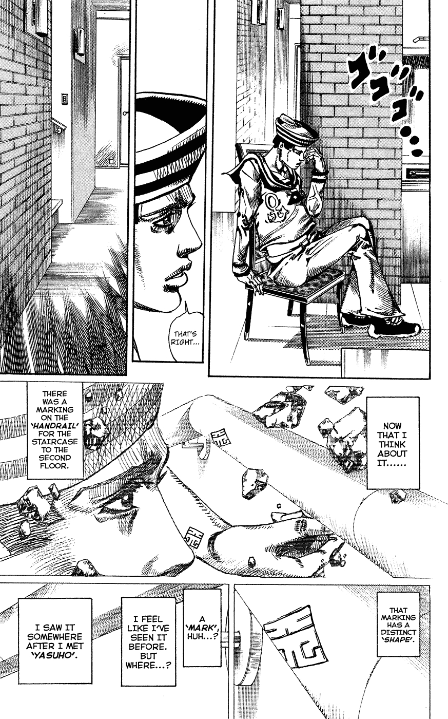 JoJo's Bizarre Adventure Part 8 JoJolion Vol. 2 Ch. 7 Jousuke Goes to the Higashikata House