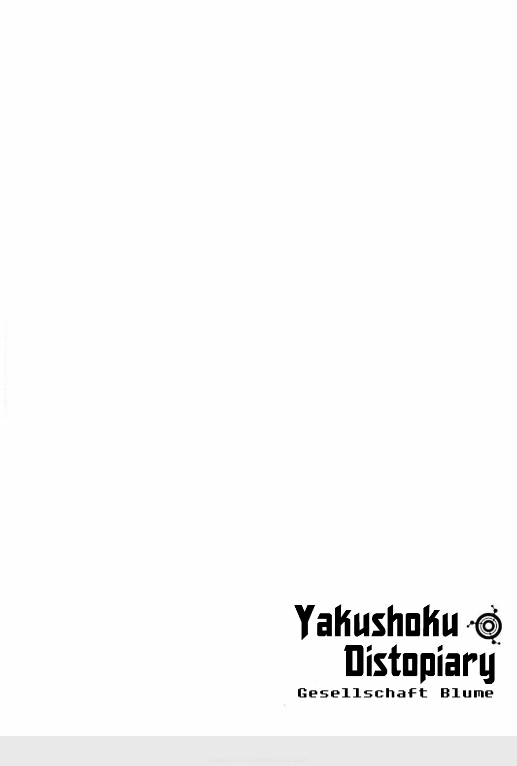 Yakushoku Distopiary - Gesellschaft Blume Vol.6 Ch.30