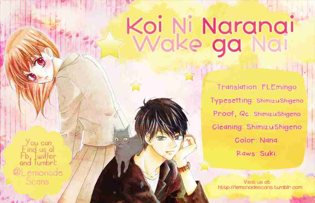 Koi ni Naranai Wake ga Nai Vol.1 Ch.3