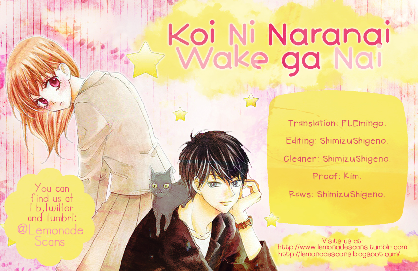 Koi ni Naranai Wake ga Nai Vol.3 Ch.14