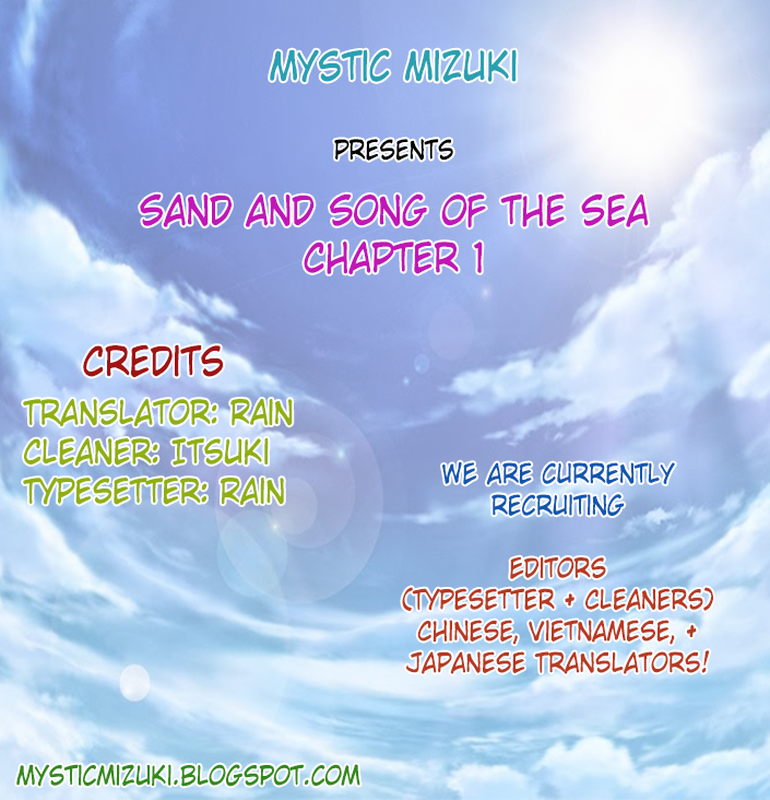 The Song of Sand and Seas Ch.1