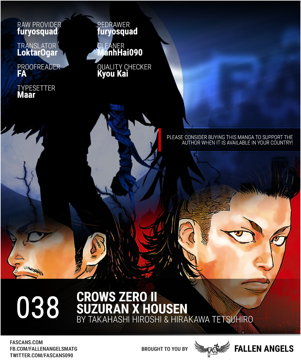 Crows ZERO II Suzuran x Housen Vol. 8 Ch. 38 Suzuran’s Twin Rogues