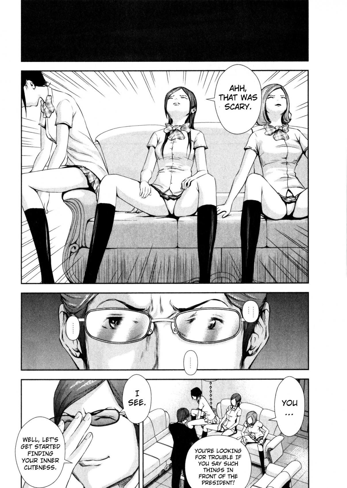 Back Street Girls Vol. 1 Ch. 3 Sweet and Sour Memories