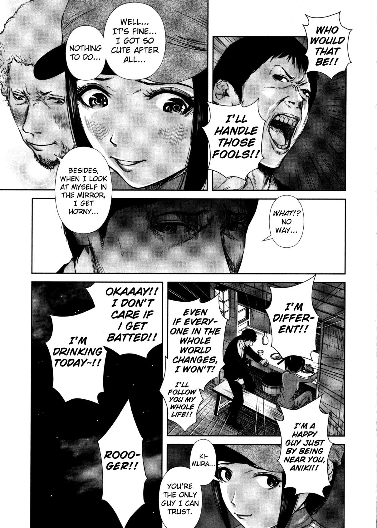 Back Street Girls Vol. 1 Ch. 7 Impossible