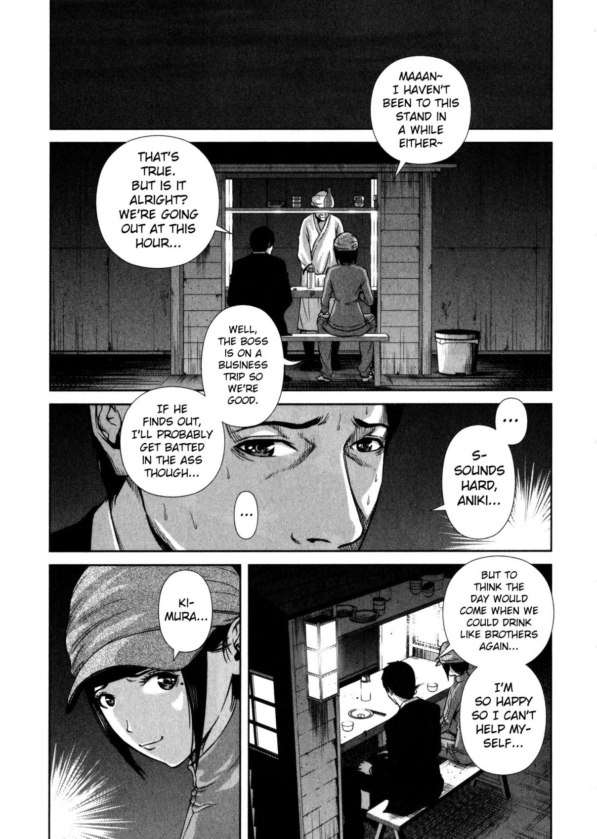 Back Street Girls Vol. 1 Ch. 7 Impossible