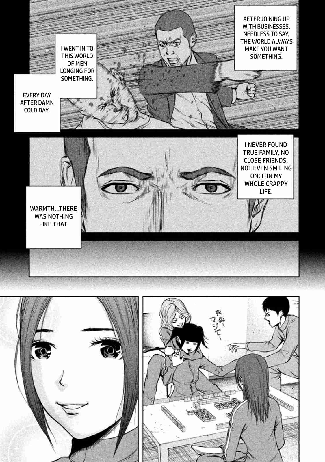 Back Street Girls Vol. 1 Ch. 10 Do you love each other?