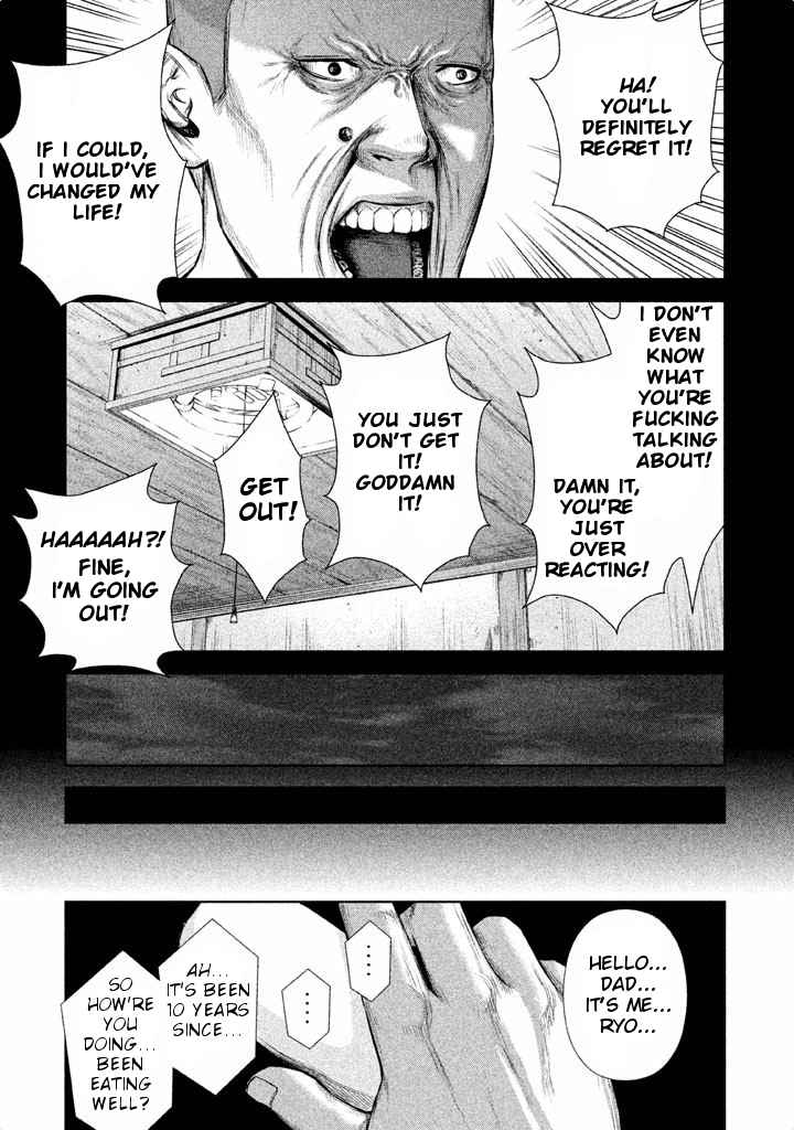 Back Street Girls Vol. 2 Ch. 17 I want to start over.