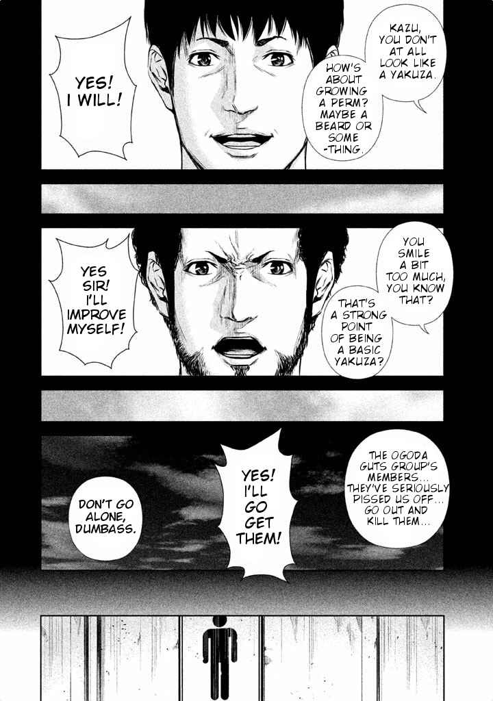 Back Street Girls Vol. 2 Ch. 19 Who you're fighting for.