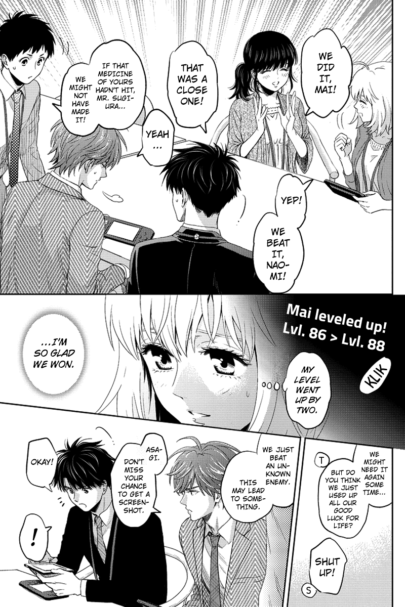 Online The Comic Ch. 77