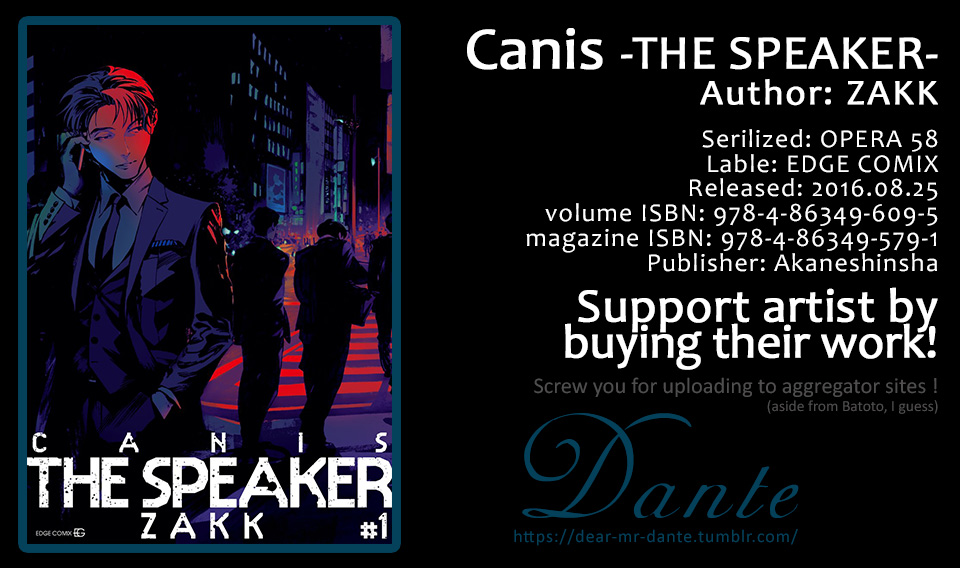 Canis Vol.4 Ch.25