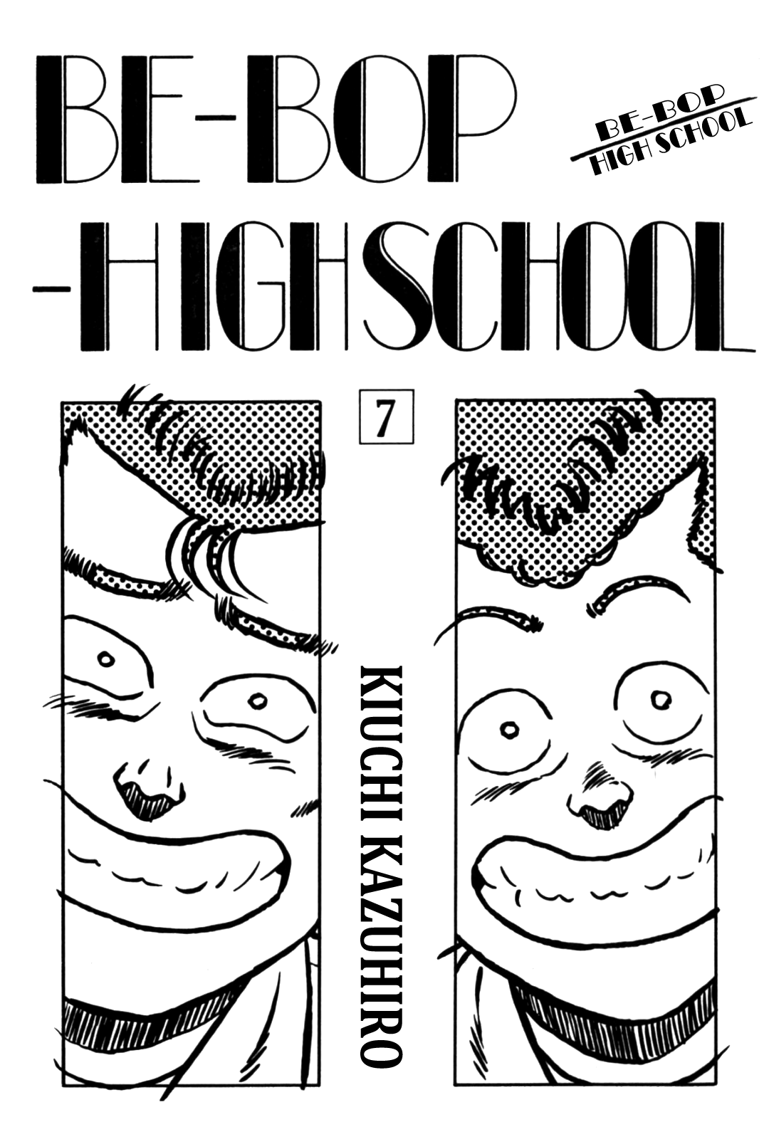 Be-Bop High School Vol.7 Ch.59