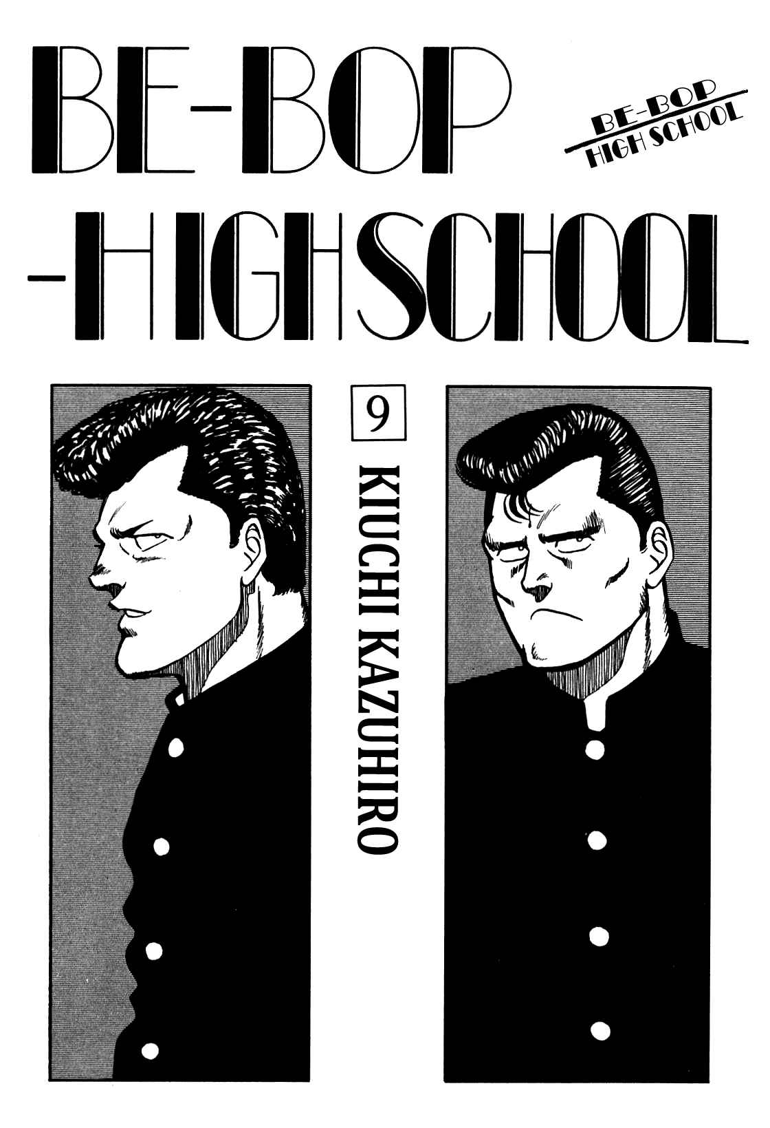 Be-Bop High School Vol.9 Ch.76