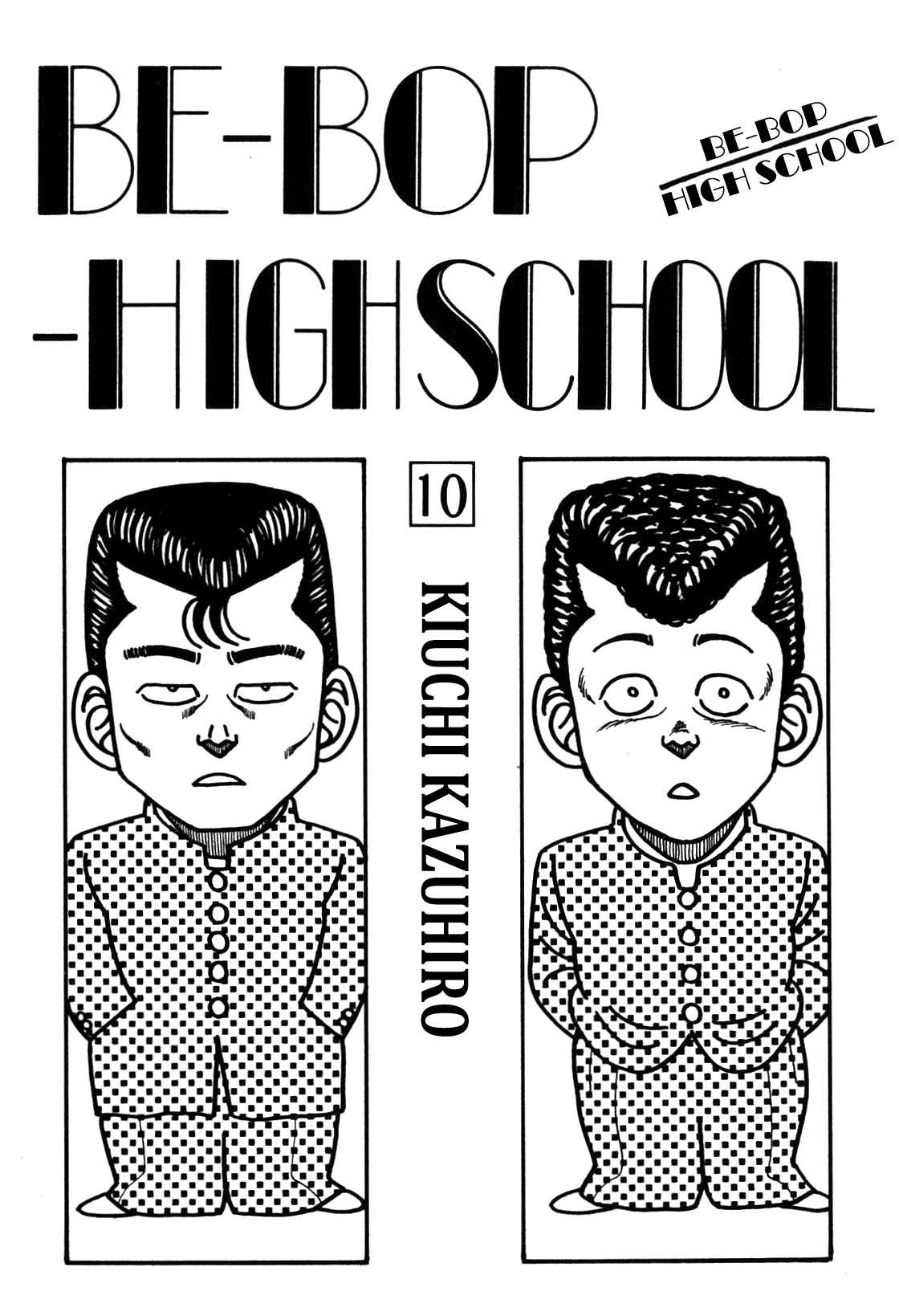 Be-Bop High School Vol.10 Ch.84
