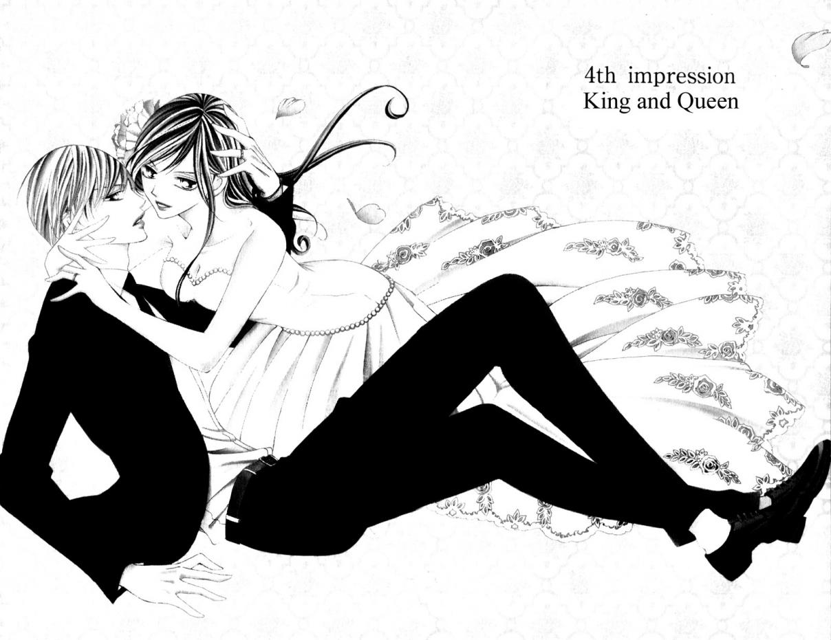 Ousama ni Sasagu Kusuriyubi Vol. 2 Ch. 4 King and Queen