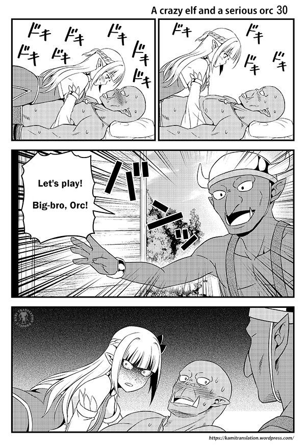 Hentai Elf to Majime Orc 4