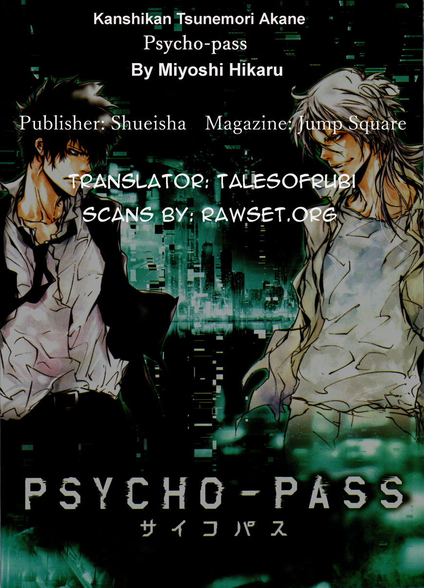 Psycho-Pass - Kanshikan Tsunemori Akane Ch.10