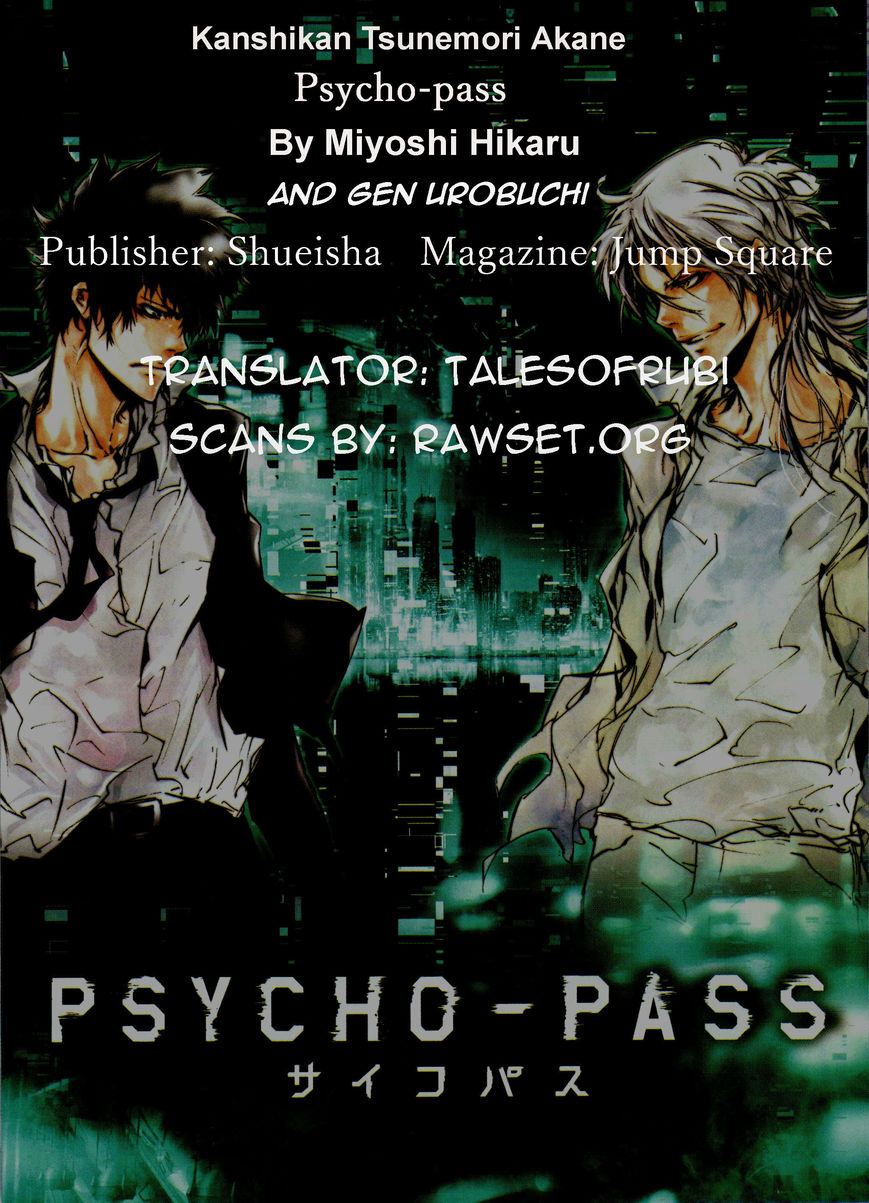 Psycho-Pass - Kanshikan Tsunemori Akane Ch.13