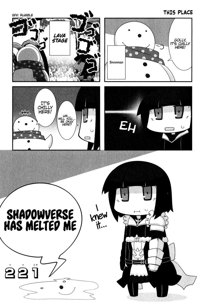 Shadowverse - Dengeki Comic Anthology 6