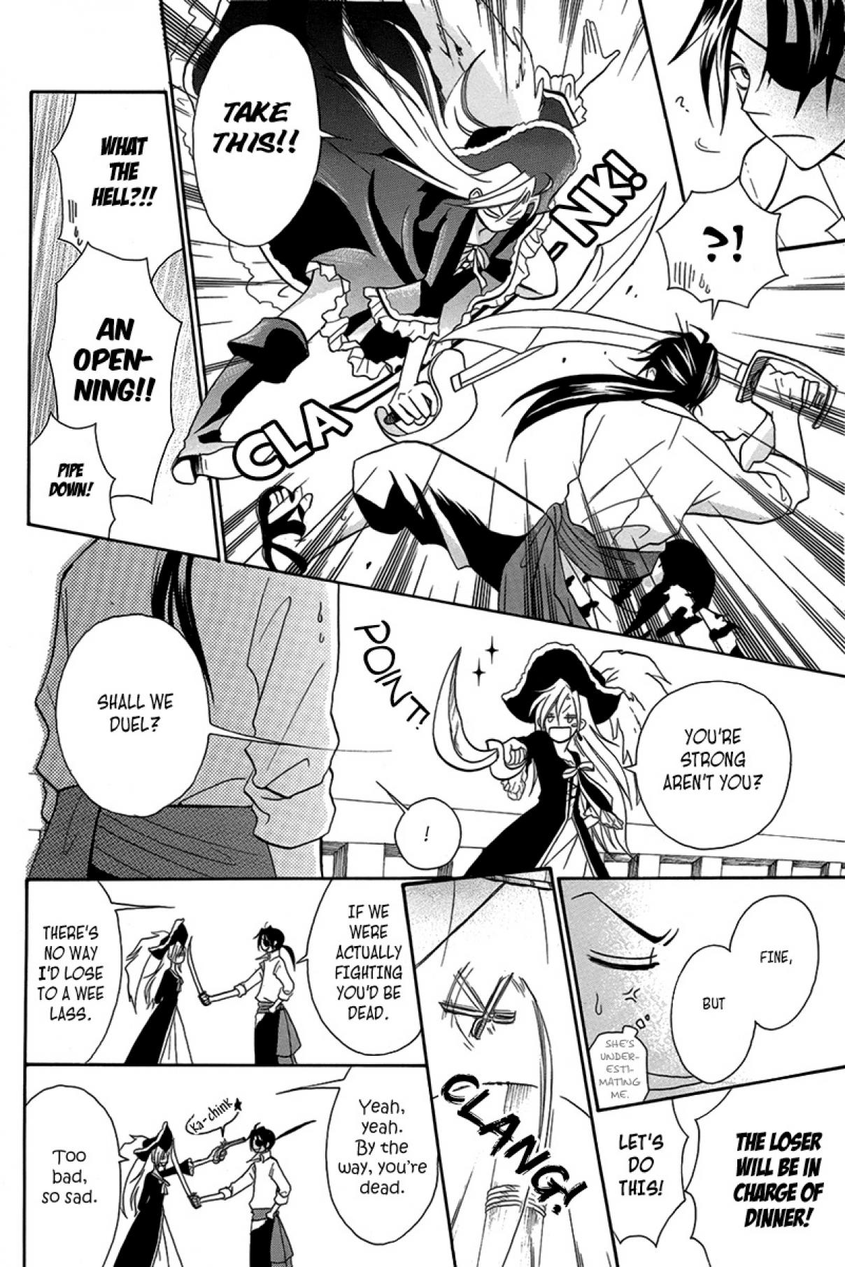 Unknown no Madousho Vol. 1 Ch. 4.2 Extra Pirate Princess (Oneshot)