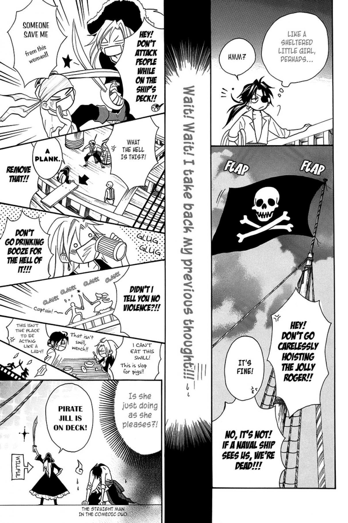 Unknown no Madousho Vol. 1 Ch. 4.2 Extra Pirate Princess (Oneshot)