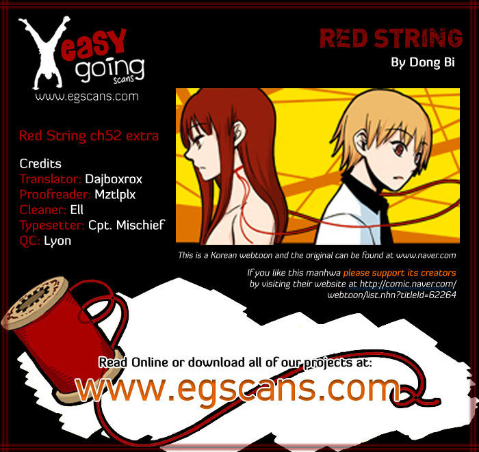 Red String (Dong Bi) 52.5