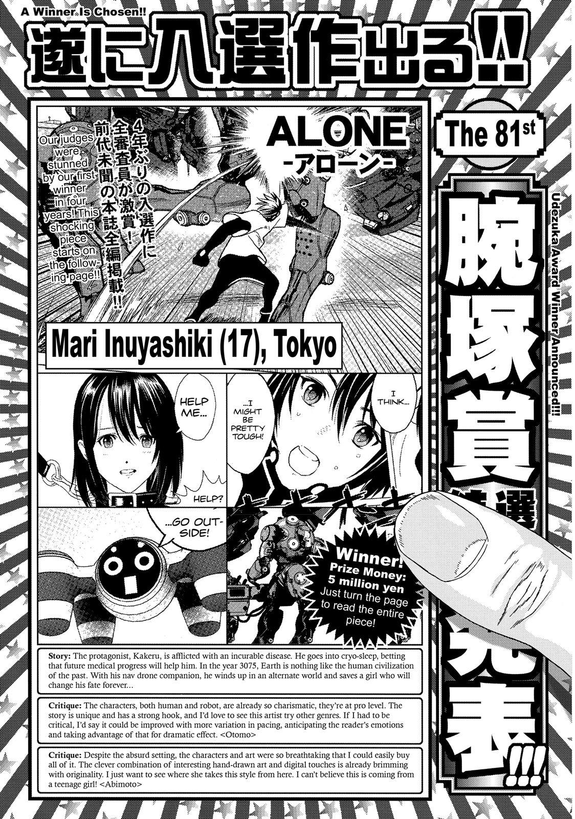 Inuyashiki Vol.10 Ch.85