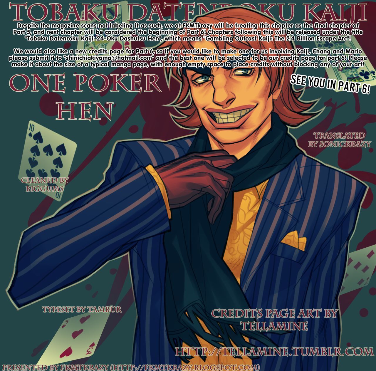 Tobaku Datenroku Kaiji - One Poker Hen 255