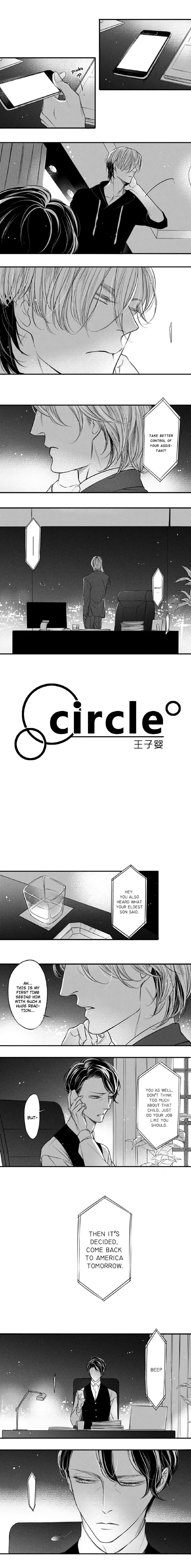 Circle (WANG Zi Ying) 88