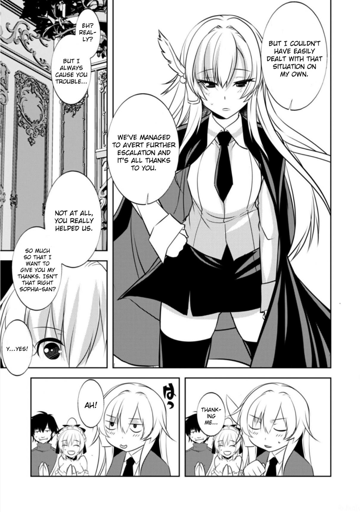 Tanaka The Wizard Ch. 19 Every Man's Dream A Personal Maid
