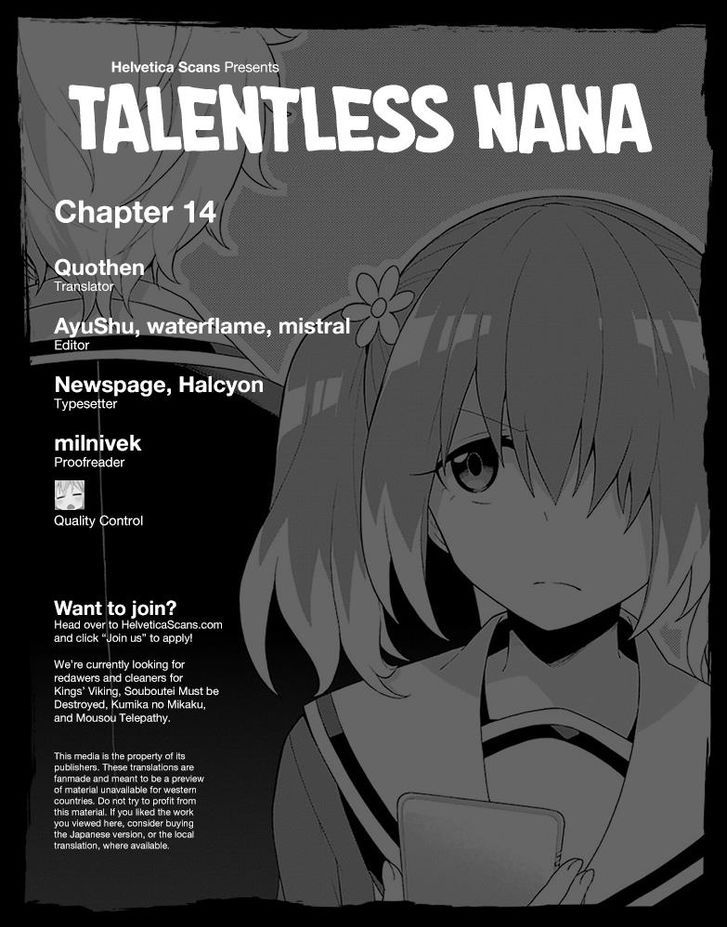 Talentless Nana 14