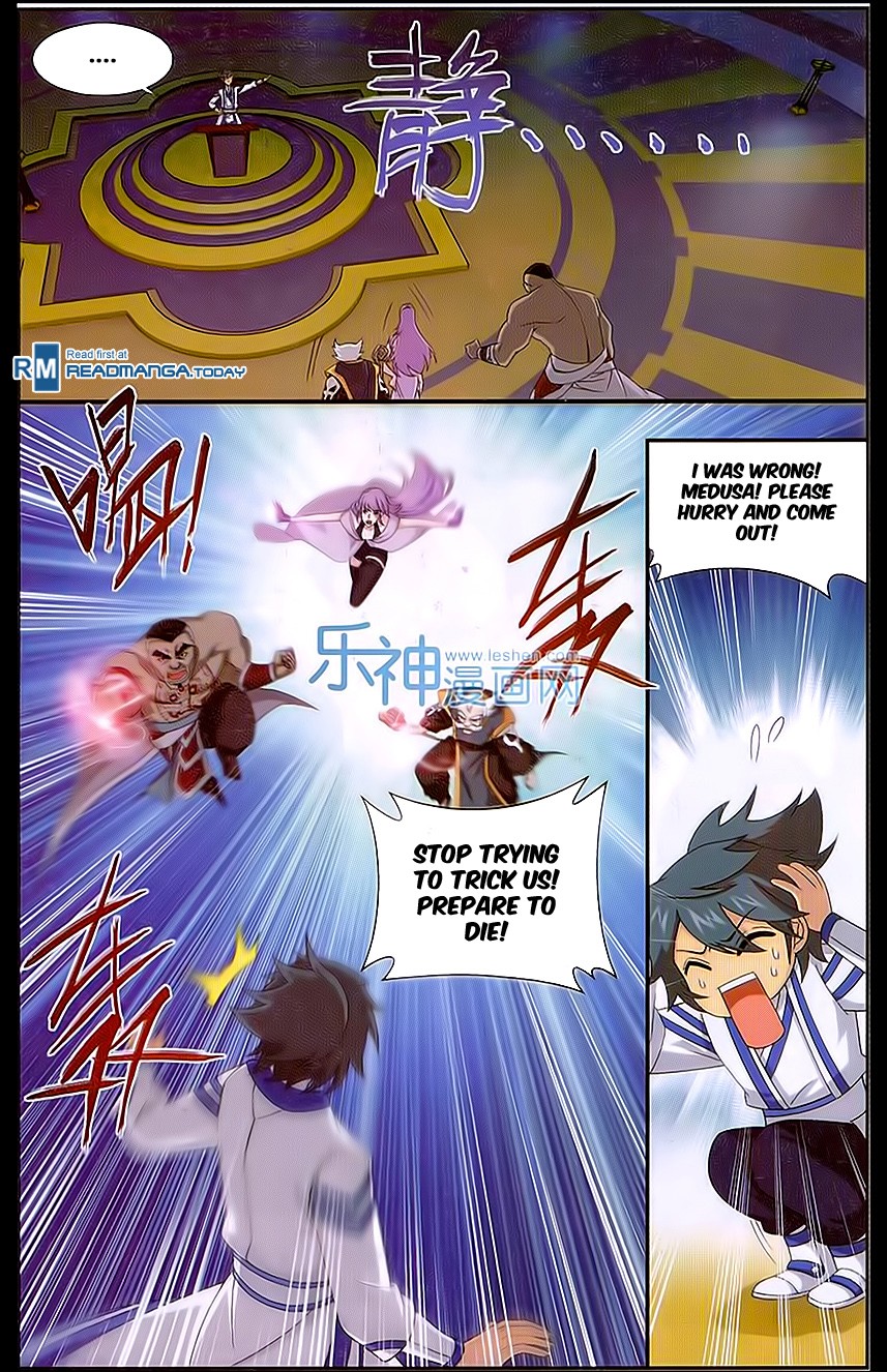 Fights Break Sphere Ch. 162 Xiao Sect's Auction