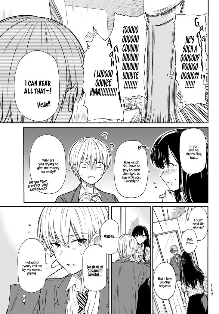 The Story of an Onee-San Who Wants to Keep a High School Boy 2
