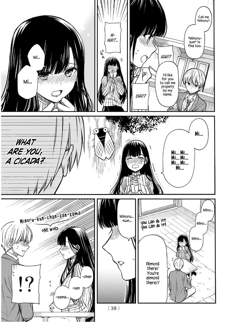 The Story of an Onee-San Who Wants to Keep a High School Boy 3