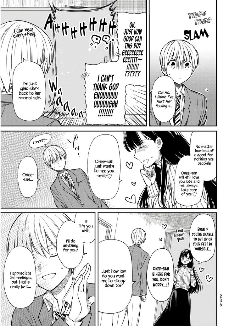 The Story of an Onee-San Who Wants to Keep a High School Boy 6