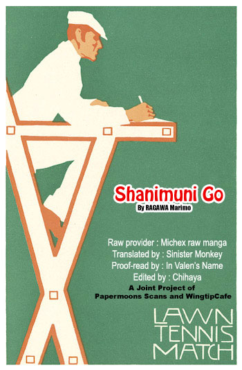 Shanimuni Go Vol.13 Ch.73