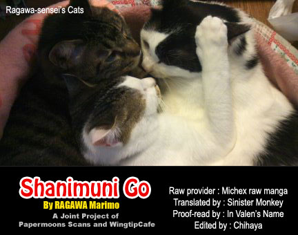 Shanimuni Go Vol.13 Ch.75