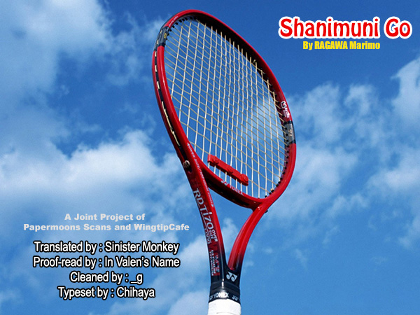 Shanimuni Go Vol.13 Ch.76