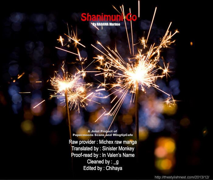 Shanimuni Go Vol.13 Ch.77