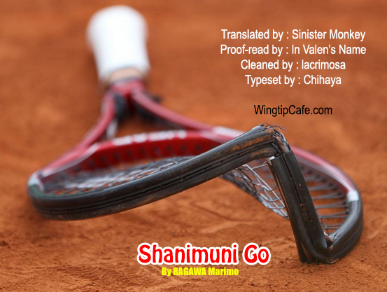 Shanimuni Go Vol.16 Ch.93