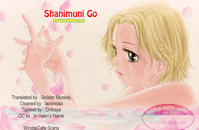 Shanimuni GO 101